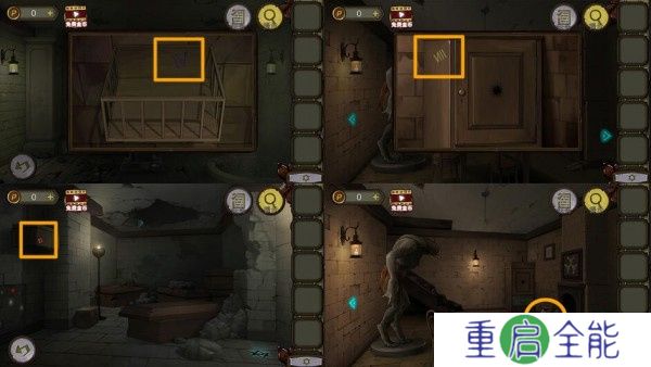 密室逃脱绝境系列10