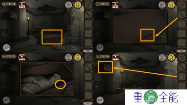 密室逃脱绝境系列10
