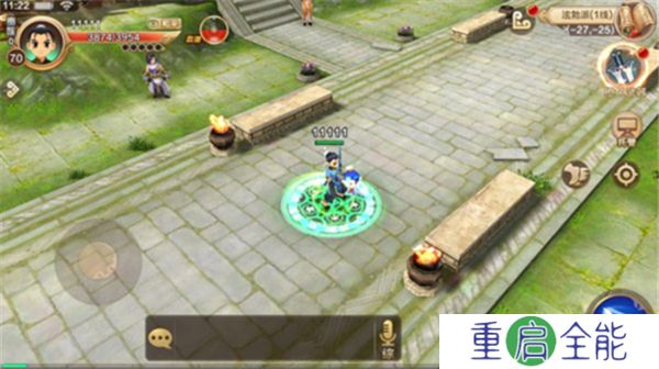 热血江湖中文版