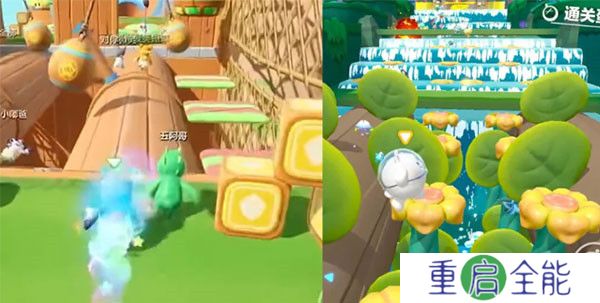 元梦之星正版