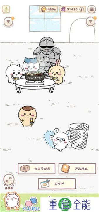 口袋吉伊卡哇手机版