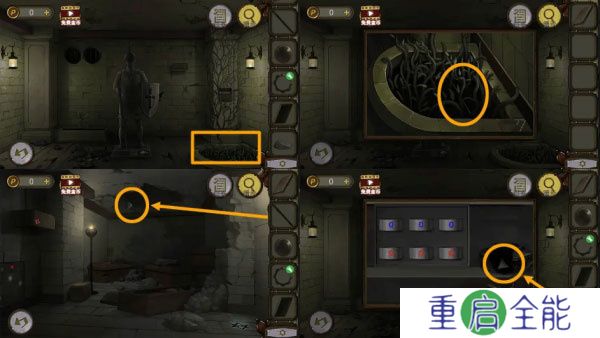 密室逃脱绝境系列10