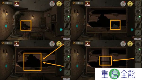 密室逃脱绝境系列10