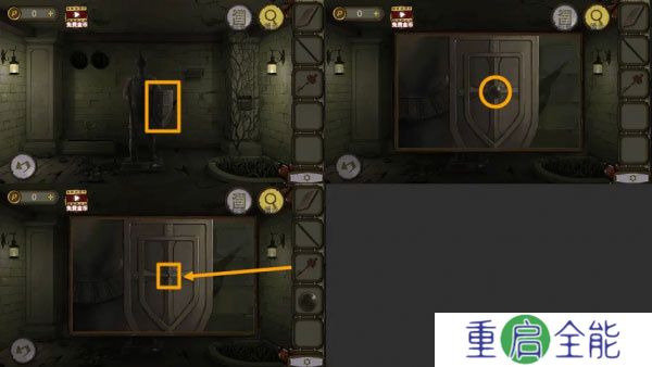 密室逃脱绝境系列10