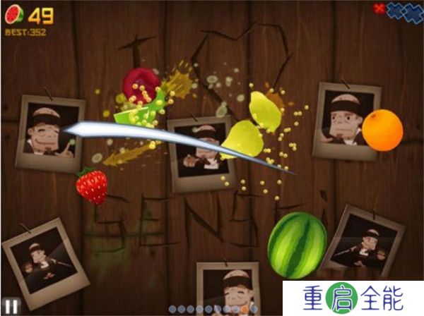水果忍者安卓正版