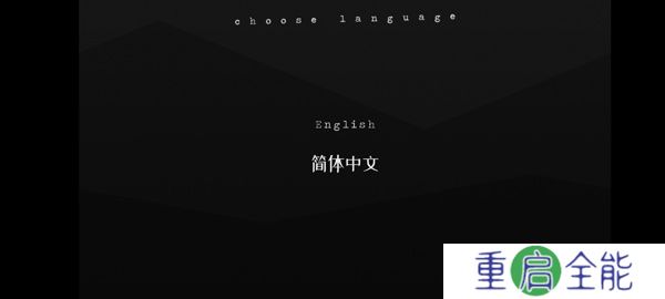 探案法侦探大赛安卓版