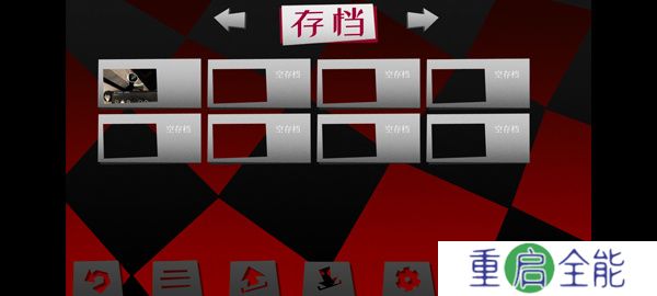 探案法侦探大赛安卓版