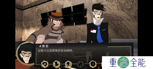 探案法侦探大赛安卓版