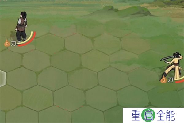 汉家江湖手机版