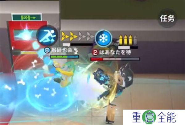 逃跑吧少年安卓版