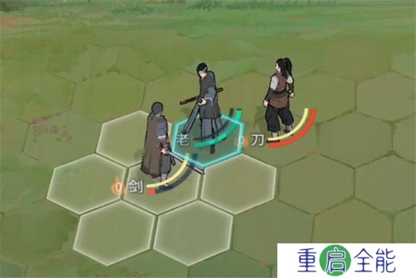 汉家江湖手机版