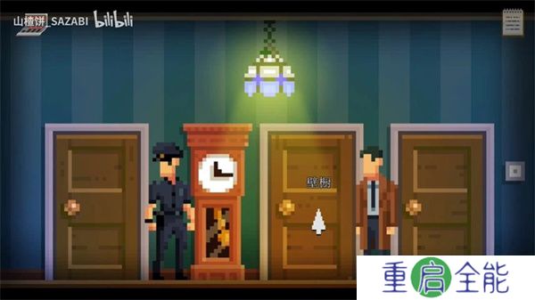 黑暗面侦探2手机版