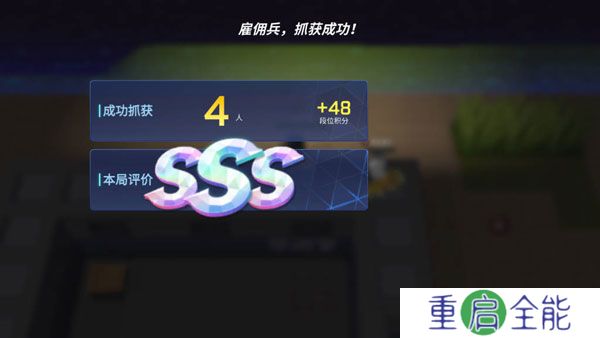 逃跑吧少年手机版
