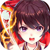 封神召唤师中文版