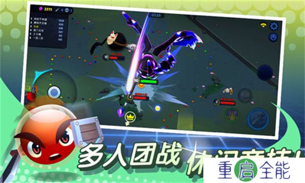 安卓版橡皮泥大作战