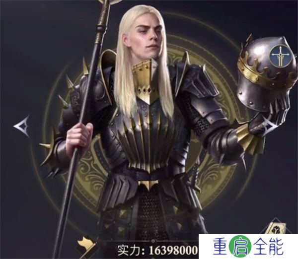 安卓版阿瓦隆之王