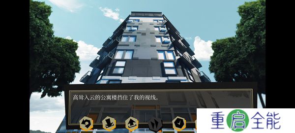 探案法侦探大赛安卓版