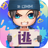 逃跑吧少年安卓版