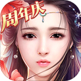 御剑情缘中文版