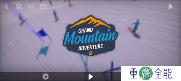GrandMountain2