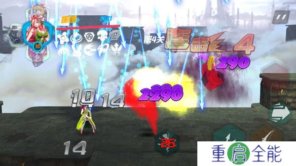 未来枪手