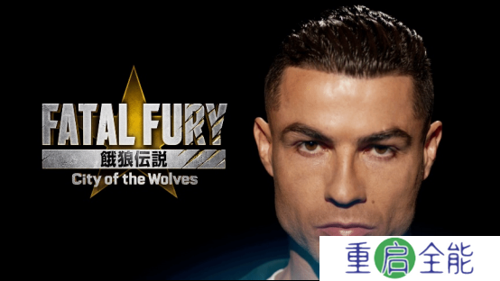 《饿狼传说：群狼之城》联动DAZN MATCHROOM职业拳击赛事