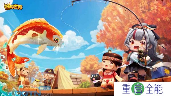 迷你世界中文版