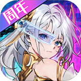 我的御剑日记中文版