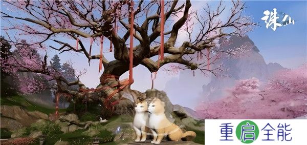 诛仙2手游下载
