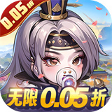 青龙偃月刀2025