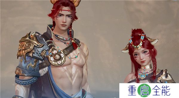 诛仙2手游下载