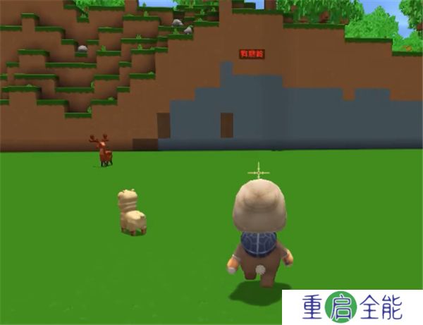 迷你世界中文版