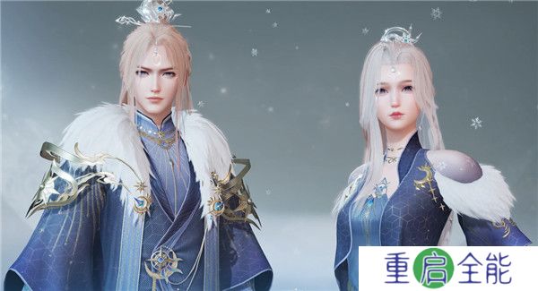 诛仙2手游下载