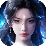 诛仙2手游下载