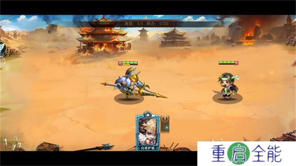 青龙偃月刀2025