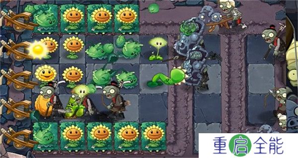 植物大战僵尸universe重制版