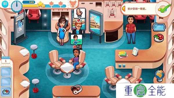 安珀的空姐梦