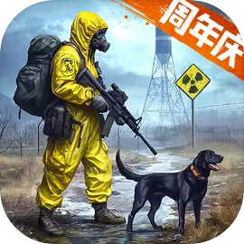 荒野迷城手机版