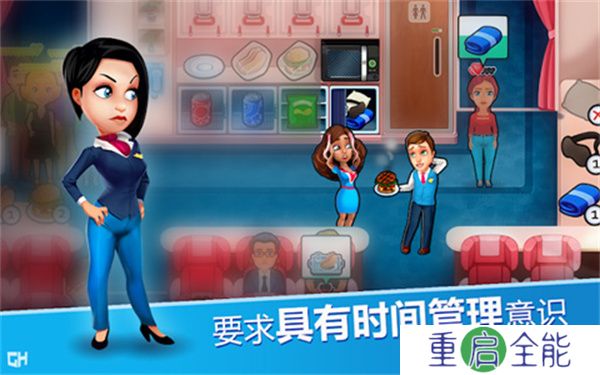 安珀的空姐梦