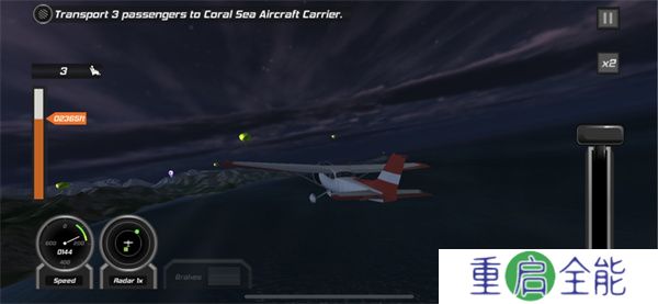 真实飞行模拟3D2025
