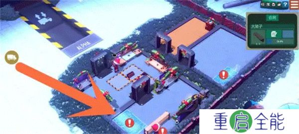 小小大工坊安卓版