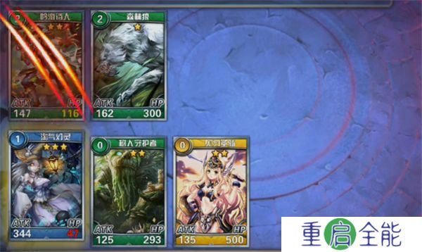 魔卡幻想汉化版