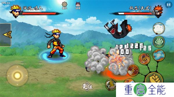 BNO跨界对决2025