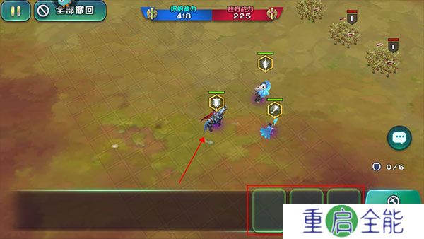 剑与家园手机版