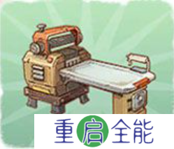 沙石镇时光手游