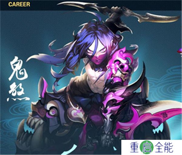 忘仙2手机版下载安卓版