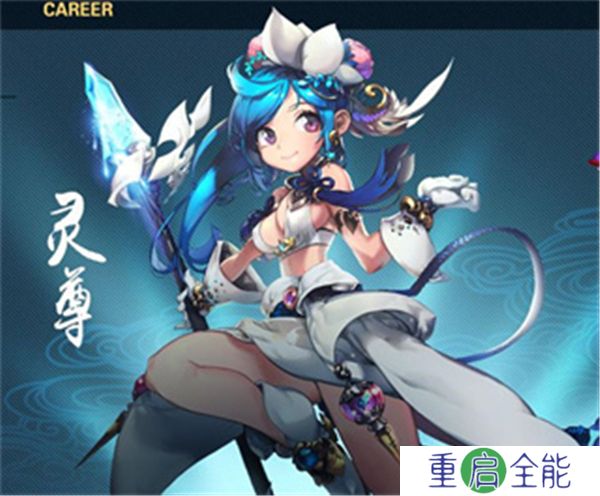 忘仙2手机版下载安卓版