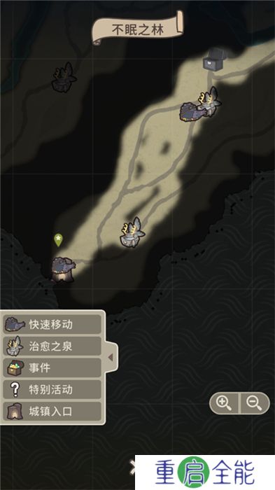 狂野驯兽师新纪元手机版