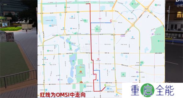 巴士模拟2北京公交