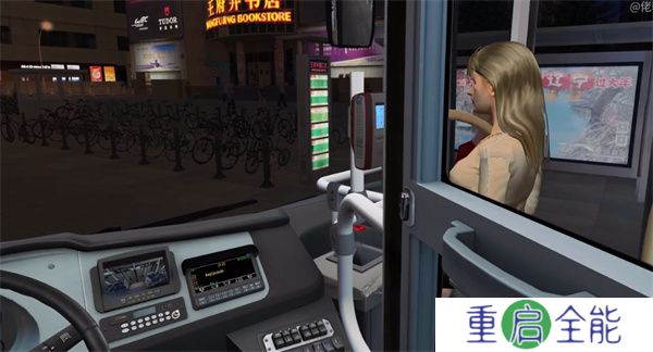 巴士模拟2北京公交